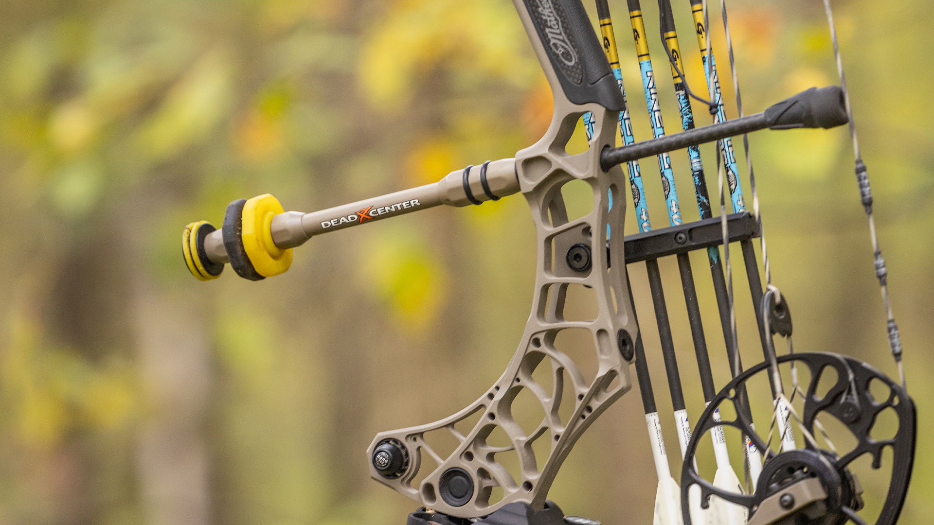 Bow Stabilizers; What Do They Do? | Bowhunting.com